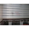 Eteği Renkli Zebra Perde